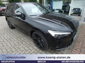Gebrauchte Volvo XC60